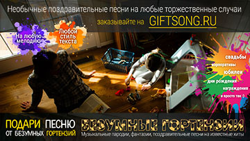 Наш детский сад